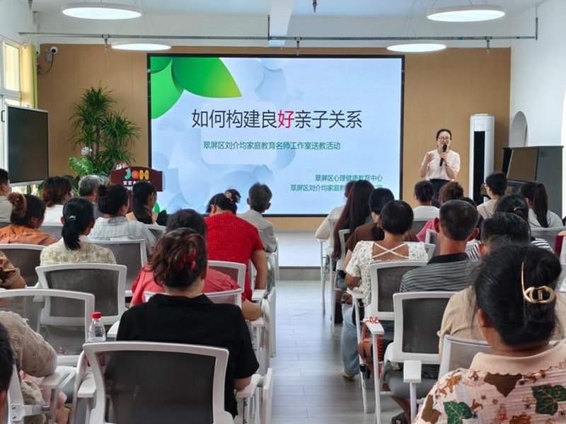 教育信息咨询：在知识海洋中导航