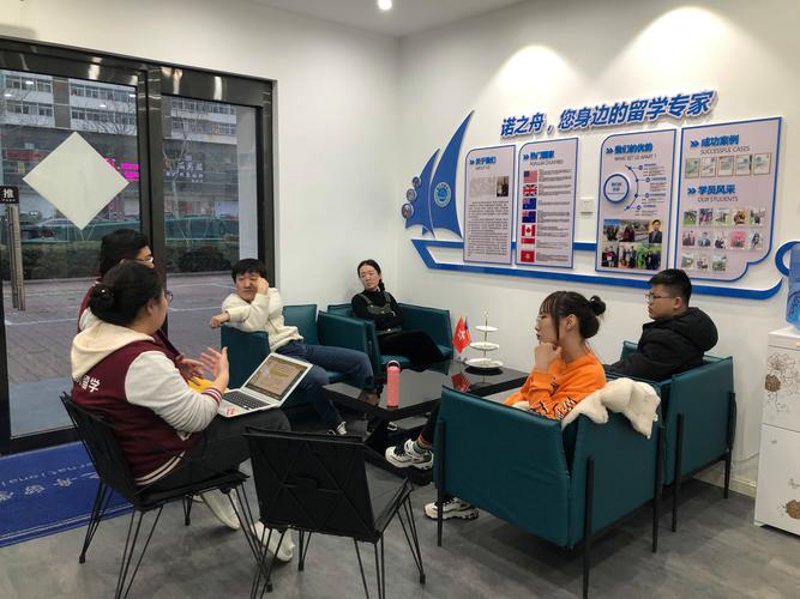 学业规划的重要性与方法